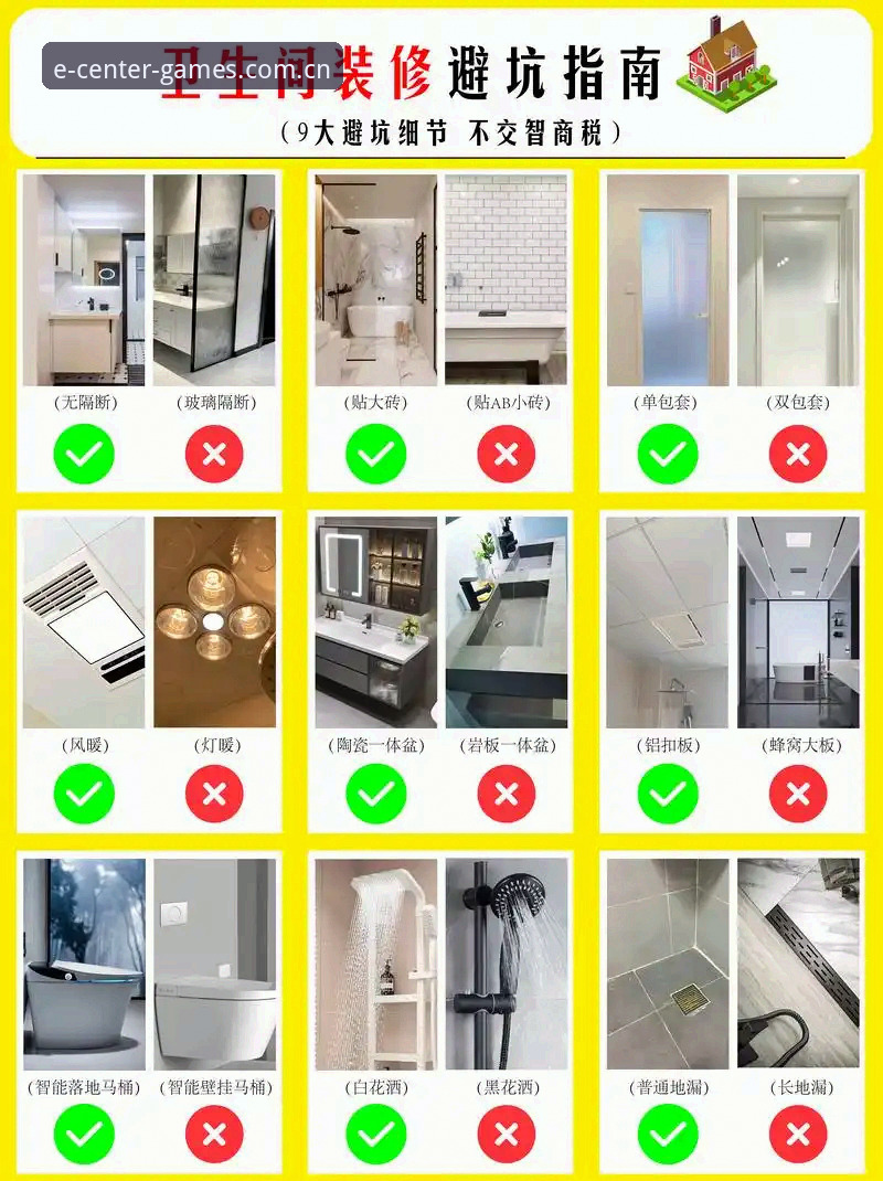 九游CN直播数据对比必备 辽宁铁人夏窗调整避坑实用指南:从瓦吉奇去留看三中卫改造关键点