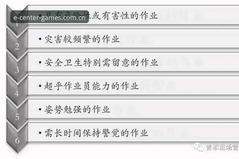 九游中国赛事数据站下载不了怎么办 九游中国赛事数据站下载异常应对指南:从卡顿到流畅的完整方案